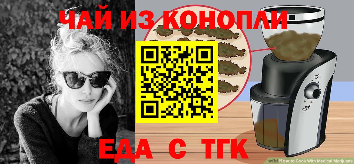 АМФЕТАМИН Аксай