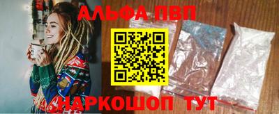 крисы Пугачёв