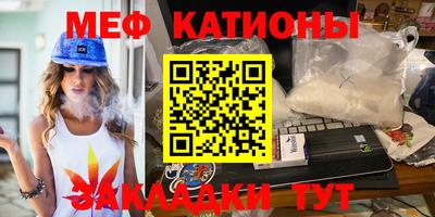 крисы Пугачёв