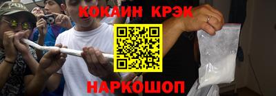 крисы Пугачёв