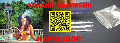 крисы Пугачёв