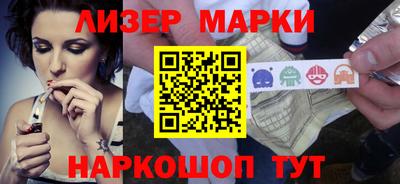 индика Пыть-Ях