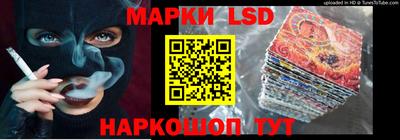 индика Пыть-Ях