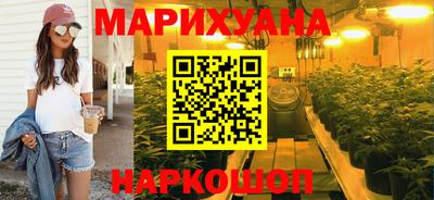 индика Пыть-Ях