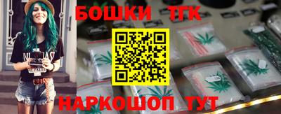 крисы Пугачёв