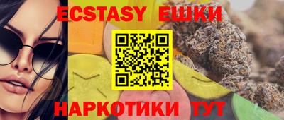 крисы Пугачёв