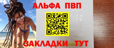 крисы Пугачёв
