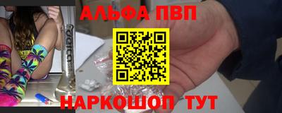 крисы Пугачёв