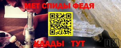 индика Пыть-Ях