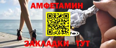 индика Пыть-Ях