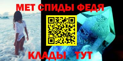 стафф Пушкино
