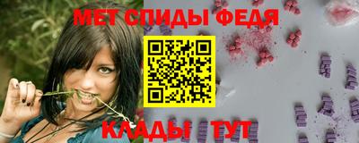 индика Пыть-Ях
