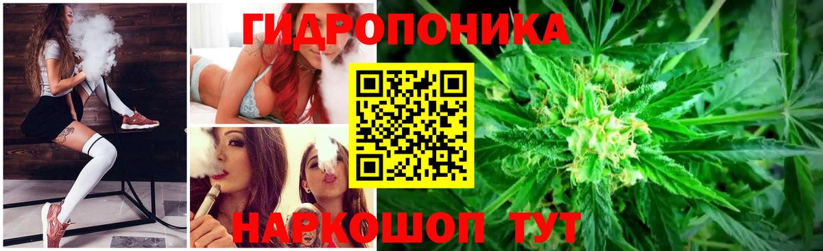 Марихуана VHQ Аксай